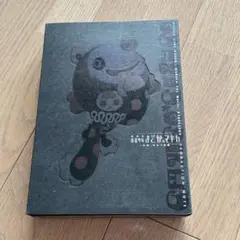 2026年最新】まどかマギカ 叛逆の物語 PRODUCTION NOTEの人気アイテム