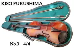 2026年最新】バイオリン ジャンクの人気アイテム - メルカリ