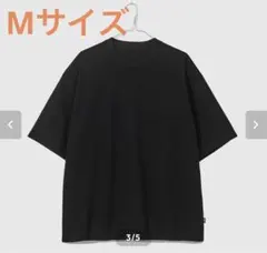 2026年最新】ennoy パックtの人気アイテム - メルカリ