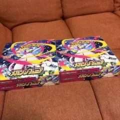 2026年最新】メガシンフォニアboxの人気アイテム - メルカリ