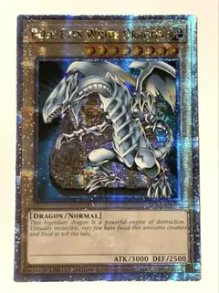 2026年最新】ブルーアイズホワイトドラゴン 25th 英語の人気アイテム