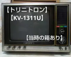 2026年最新】SONY ブラウン管テレビ・テレビデオの人気アイテム - メルカリ