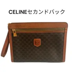 2026年最新】セリーヌセカンドバッグの人気アイテム - メルカリ