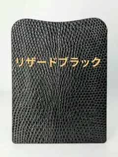 2026年最新】ワイルドスワンズ パーム v2の人気アイテム - メルカリ