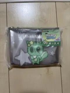 2026年最新】txt プルバトゥ ダゴニャンの人気アイテム - メルカリ