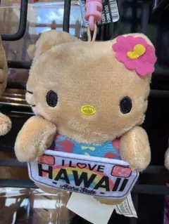 2026年最新】ハワイアンズキティの人気アイテム - メルカリ