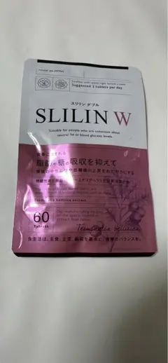 2026年最新】スリリン ファイアの人気アイテム - メルカリ