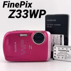 2026年最新】FUJIFILM FINEPIX z33wpの人気アイテム - メルカリ