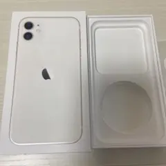 2026年最新】iphone11 空箱のみの人気アイテム - メルカリ