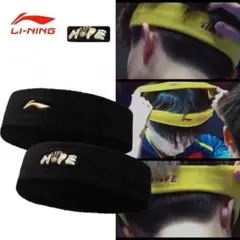 2026年最新】リーニン ランニングの人気アイテム - メルカリ