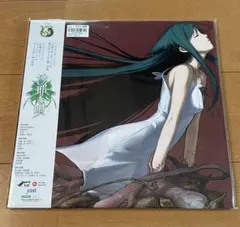 2026年最新】沙耶の唄の人気アイテム - メルカリ