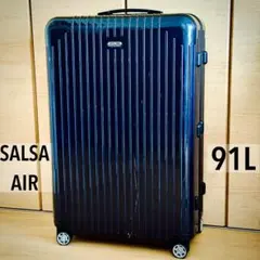 2026年最新】RIMOWA カラー：ネイビー系 キャリーケースの人気アイテム