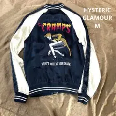 2026年最新】ヒステリックグラマー キムタク スカジャンの人気アイテム