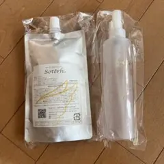 2026年最新】ソティルの人気アイテム - メルカリ