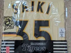 2026年最新】family with tigers ユニフォームの人気アイテム - メルカリ