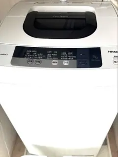 2026年最新】日立二層式洗濯機の人気アイテム - メルカリ