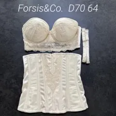 2026年最新】フォーシスアンドカンパニー インナー d70の人気アイテム