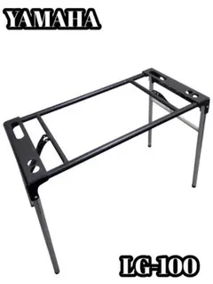 2026年最新】ヤマハ LG-100 キーボードの人気アイテム - メルカリ