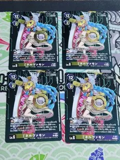 2026年最新】ヴァンガード ミネルヴァの人気アイテム - メルカリ