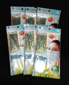 2026年最新】しっとり美肌マスク就寝用の人気アイテム - メルカリ