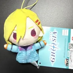 2026年最新】グノーシア ぬいぐるみの人気アイテム - メルカリ