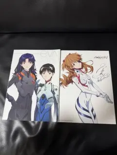 2026年最新】綾波 サインの人気アイテム - メルカリ