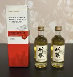 2026年最新】弘前 ブランデーの人気アイテム - メルカリ