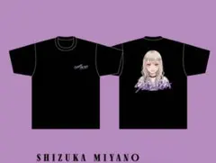 2026年最新】Candy tune tシャツの人気アイテム - メルカリ