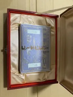 2026年最新】ラジホープの人気アイテム - メルカリ