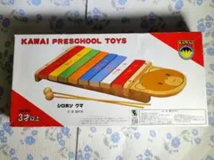 2026年最新】カワイ 木琴の人気アイテム - メルカリ