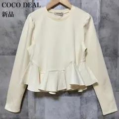 2026年最新】ココディール アシメペプラムブラウスの人気アイテム