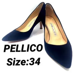 2026年最新】ペリーコの人気アイテム - メルカリ