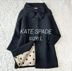 2026年最新】katespade石原さとみの人気アイテム - メルカリ