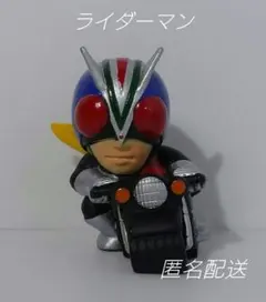 2026年最新】ライダーマン ソフビの人気アイテム - メルカリ