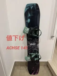 2026年最新】yonex achseの人気アイテム - メルカリ