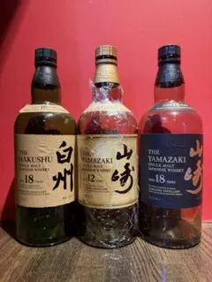 2026年最新】山崎18年 空き瓶の人気アイテム - メルカリ