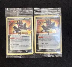 2026年最新】ゲッコウガ 英語 プロモの人気アイテム - メルカリ