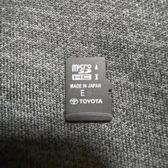 NSZTーW66T リコール対策品（地図SD 2021年07月 更新 ）トヨタ④