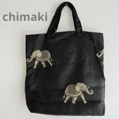 2026年最新】ハンドバッグちまきの人気アイテム - メルカリ