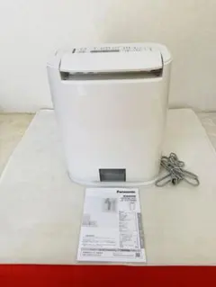 2026年最新】f-yztx60の人気アイテム - メルカリ