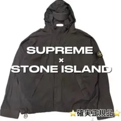 2026年最新】supreme stone island パーカーの人気アイテム - メルカリ