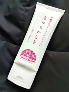 2026年最新】ちゅらかなさの人気アイテム - メルカリ