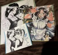 2026年最新】ガガイモ 色紙の人気アイテム - メルカリ