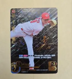 2026年最新】森下 暢仁 SSPの人気アイテム - メルカリ