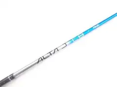 2026年最新】pingドライバーシャフト アルタjcbブルーの人気アイテム