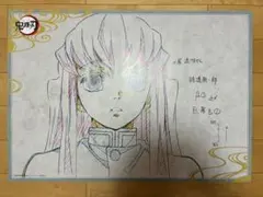 2026年最新】UFOTable dining ポスター 無一郎の人気アイテム - メルカリ