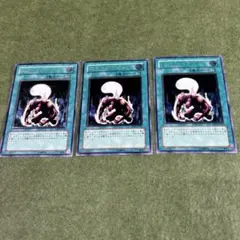 2026年最新】エクトプラズマー レリーフの人気アイテム - メルカリ