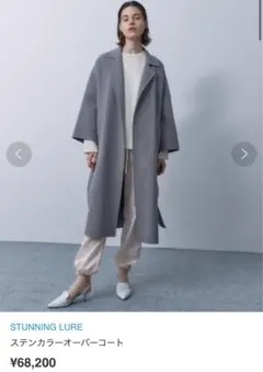 2026年最新】stunning lure テーラーリバーコートの人気アイテム