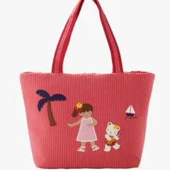 2026年最新】ピオヌンナル familiarの人気アイテム - メルカリ