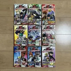 2026年最新】遊戯王ゼアル 漫画の人気アイテム - メルカリ